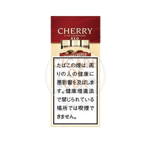 Handelsgold Cherry Tip