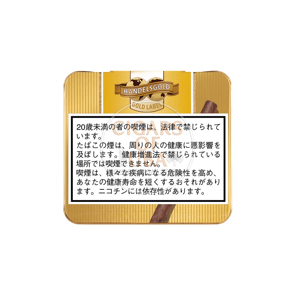 Handelsgold Gold Label Classic 1 Handelsgold Gold Label Classic