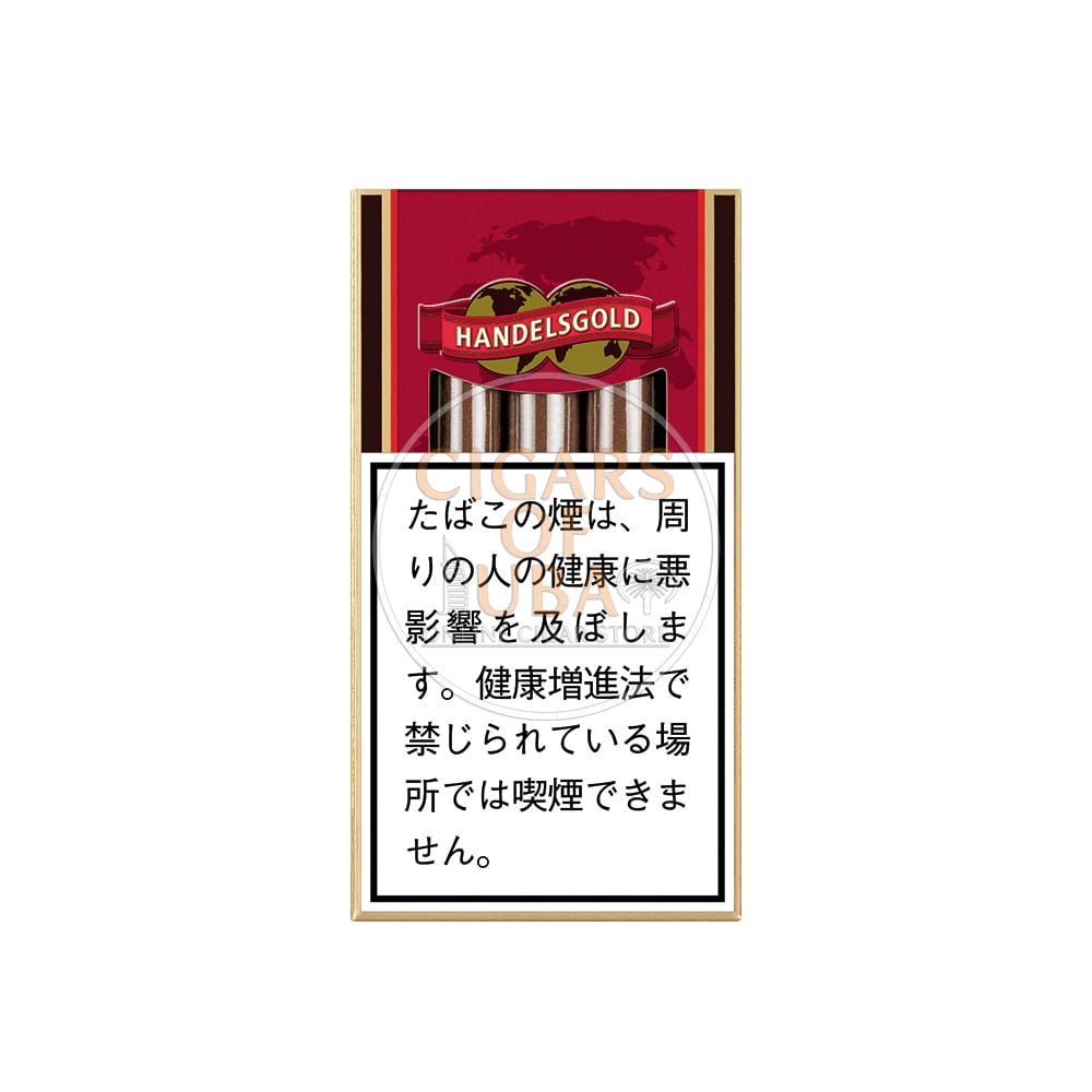 Handelsgold Cherry 1 Handelsgold Cherry