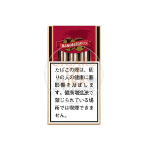 Handelsgold Cherry