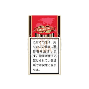 Handelsgold Strawberry
