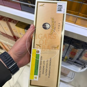 Huanghelou 1916 (Slim)