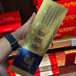 Huanghelou Blue Soft
