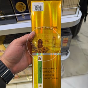 Huanghelou Tianxia Minglou