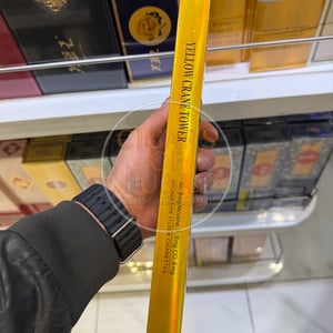 Huanghelou Tianxia Minglou