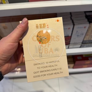 Huanghelou Autumn Ode