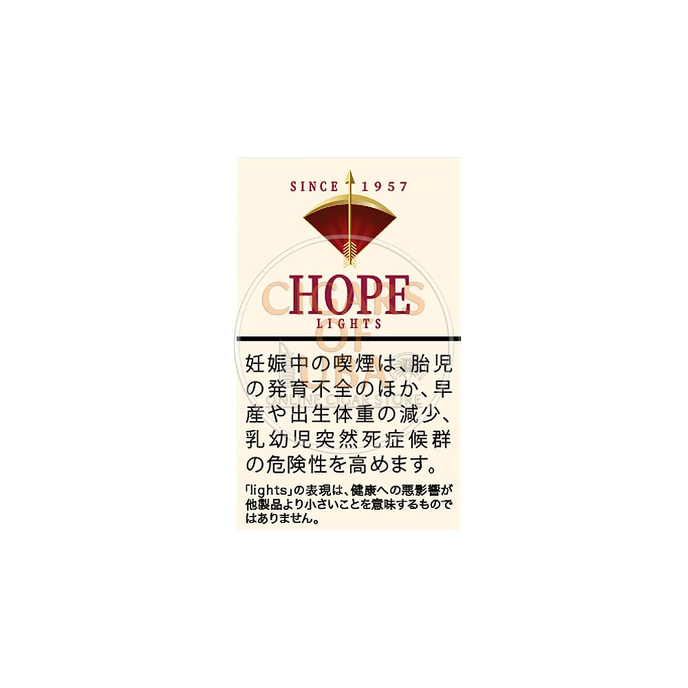 Hope Lights Short 1 Hope Lights Short
