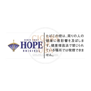 Hope Original Short