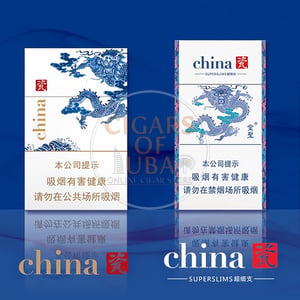 JinSheng China Kingsize