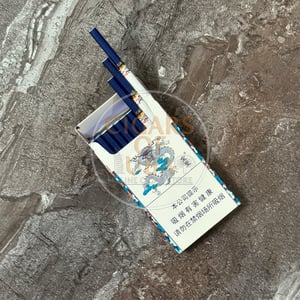 JinSheng China SuperSlims