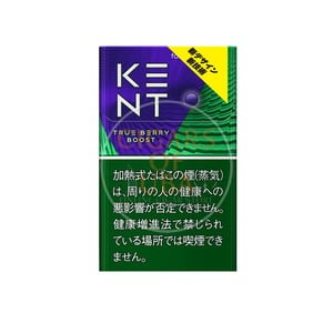 Kent True Berry Boost