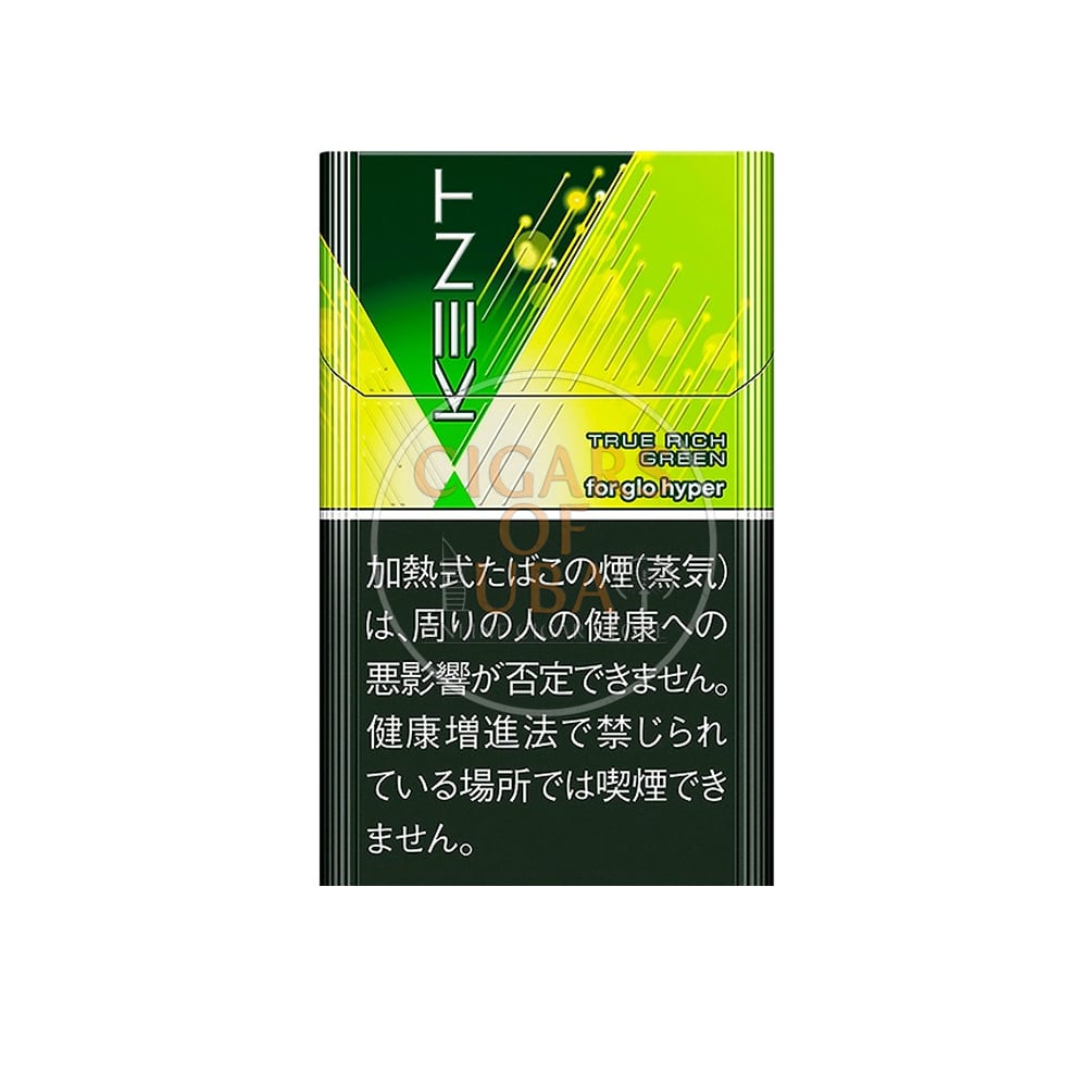 Kent True Rich Green 1 Kent True Rich Green