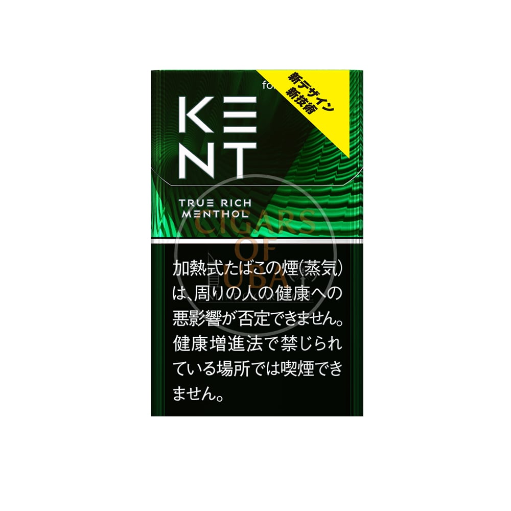 Kent True Rich Menthol 1 Kent True Rich Menthol
