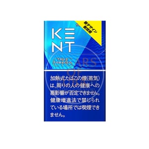 Kent True Tobacco