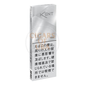 Kent S Series 1 100's (SuperSlims)