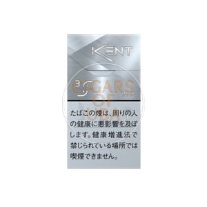 Kent S Series 3 100's (Superslims)