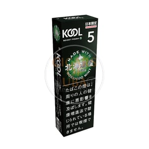 Kool Boost Fresh 5