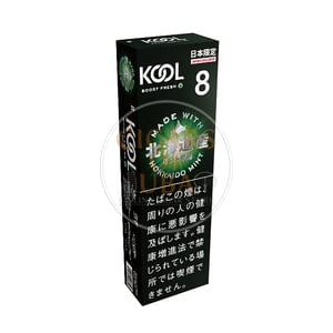 Kool Boost Fresh 8
