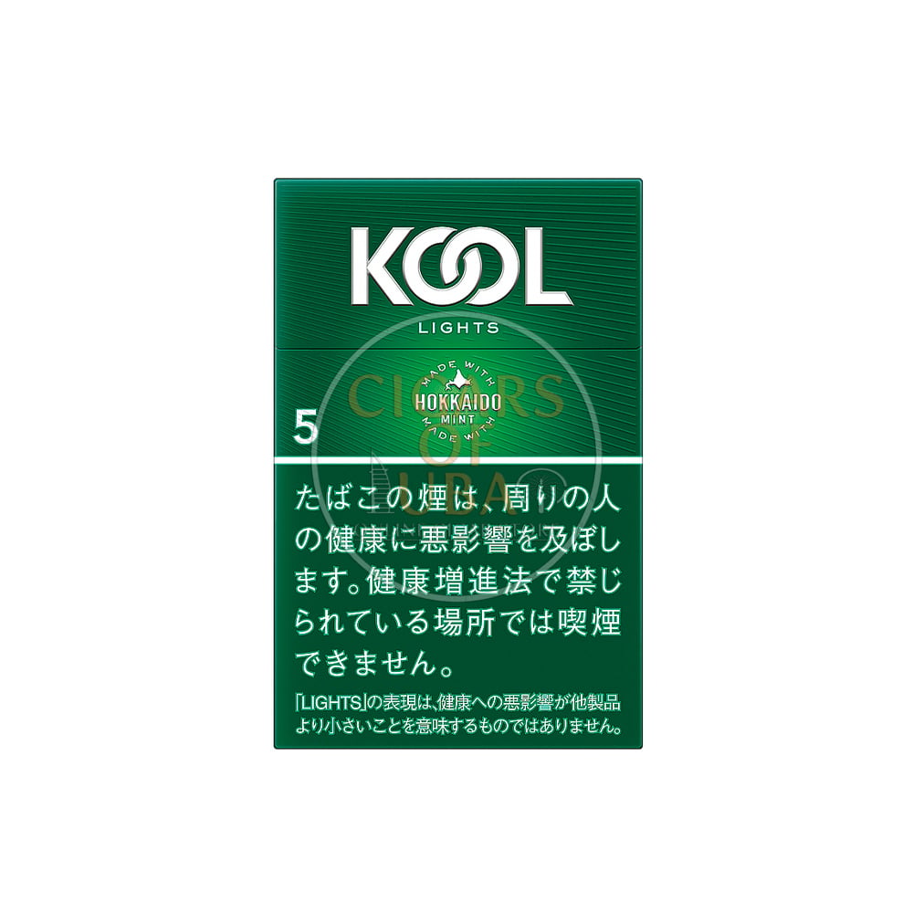 Kool Lights 5 1 Kool Lights 5