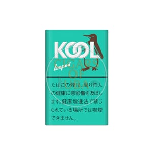Kool Looped