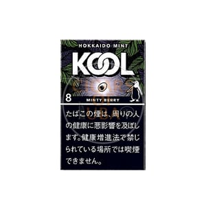 Kool Minty Berry 8