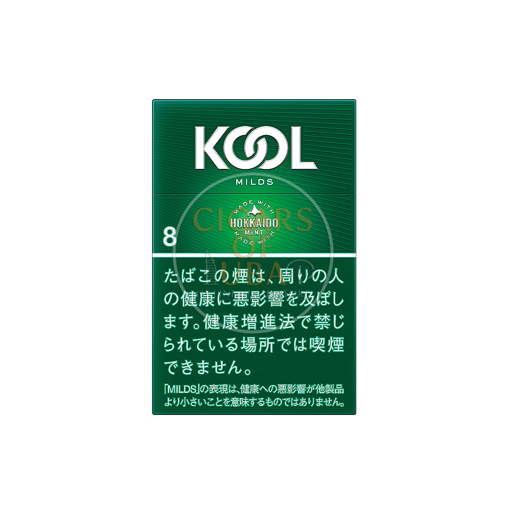 Kool Mild FK 8 1 Kool Mild FK 8