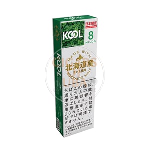Kool Mild FK 8