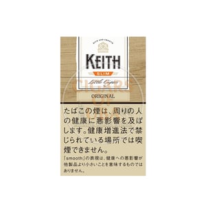 Keith Slim