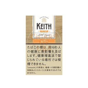 Keith Slim Maple