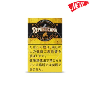 La Republicana Yellow