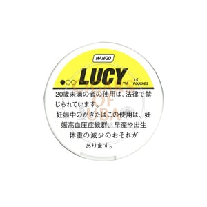 LUCY Mango