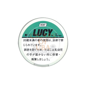 LUCY Mint