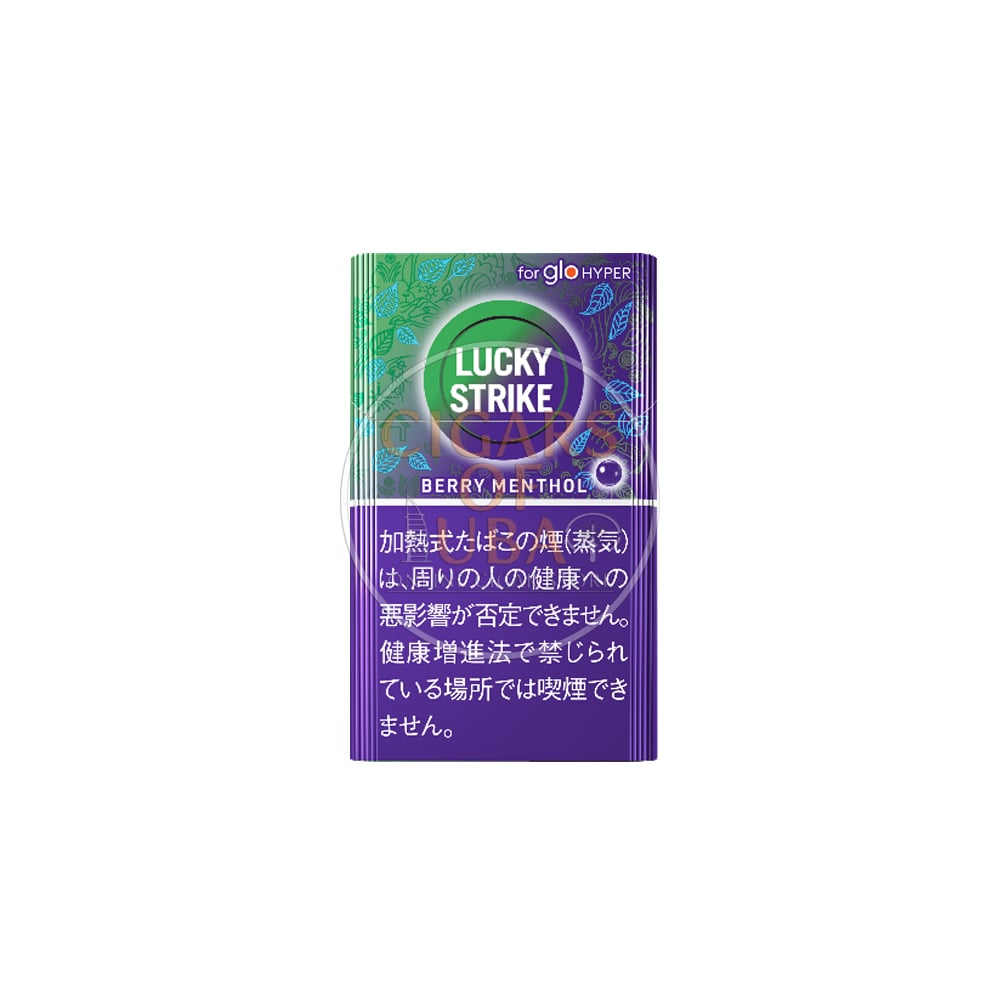lucky strike blue bright cigarette ACTIVATE Lucky Strike Berry Menthol for