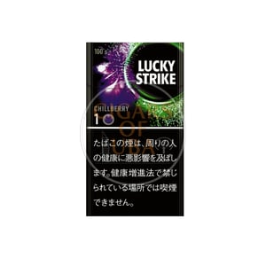 Lucky Strike Black Series Chillberry 1 100's