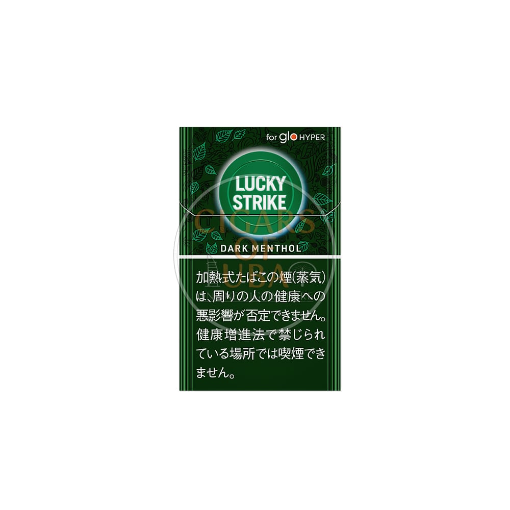 lucky strikes cigarettes menthol Strike (Luckies An American Original Lights) KS-20-H - Finland and USA Lucky strike Menthol. The Coolest