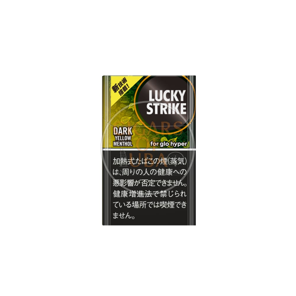 lucky strike menthol cigarettes 100s Box 20 ct., 10 pk Lucky Strike Switch