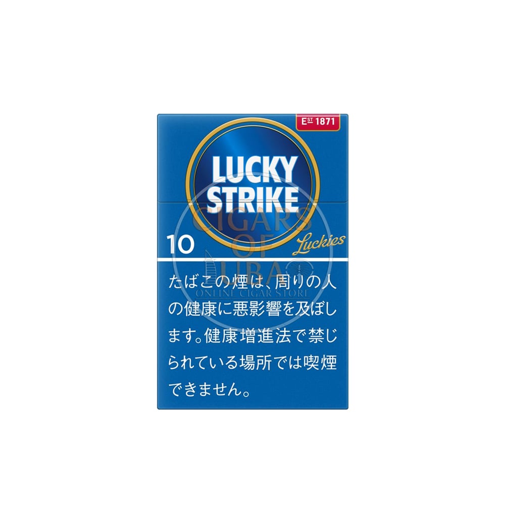 Lucky Strike Expert Cut 10 1 Lucky Strike Expert Cut 10