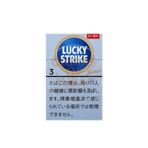 Lucky Strike Expert Cut 3