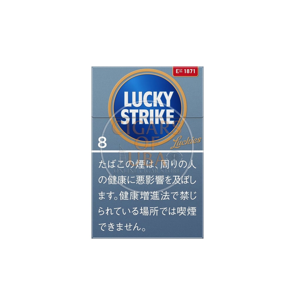 Lucky Strike Expert Cut 8 1 Lucky Strike Expert Cut 8