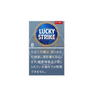 Lucky Strike Expert Cut 8