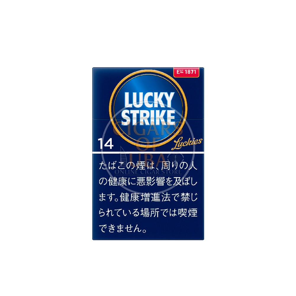 Lucky Strike Expert Cut 14 1 Lucky Strike Expert Cut 14