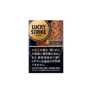 Lucky Strike Filter Cigarillo Slim Lights