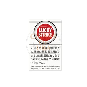 Lucky Strike Lights