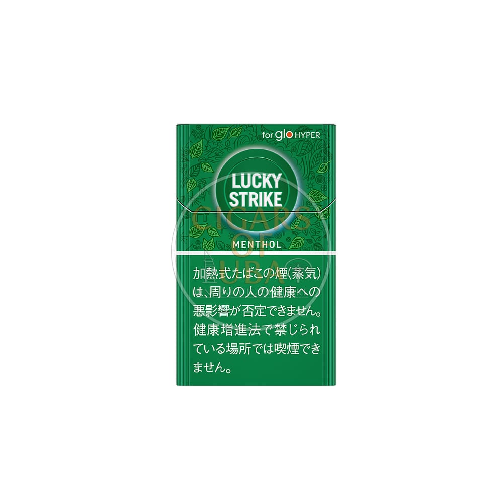 lucky strike menthol cigarettes Purple Boost Lucky Strike Menthol 100s Box