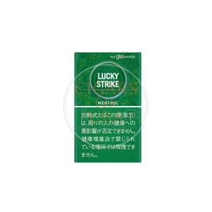 lucky cigarette menthol Is there any difference between these two packs? Both 100's : r/ Cigarettes (1 Carton) glo hyper Menthol