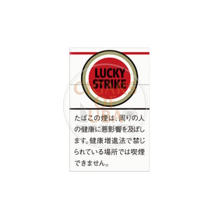 Lucky Strike Red