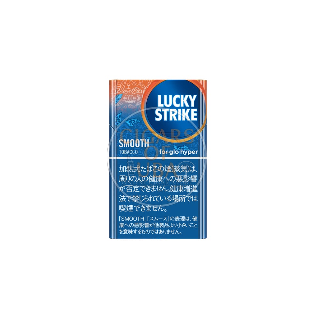 lucky strike blue bright cigarette Get with free global shipping Lucky Strike Blue, Ice Cigarettes