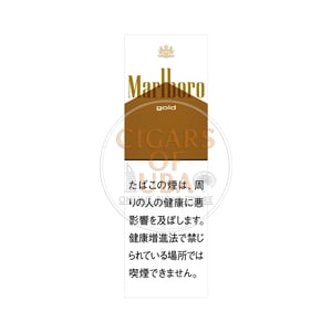 Marlboro Gold