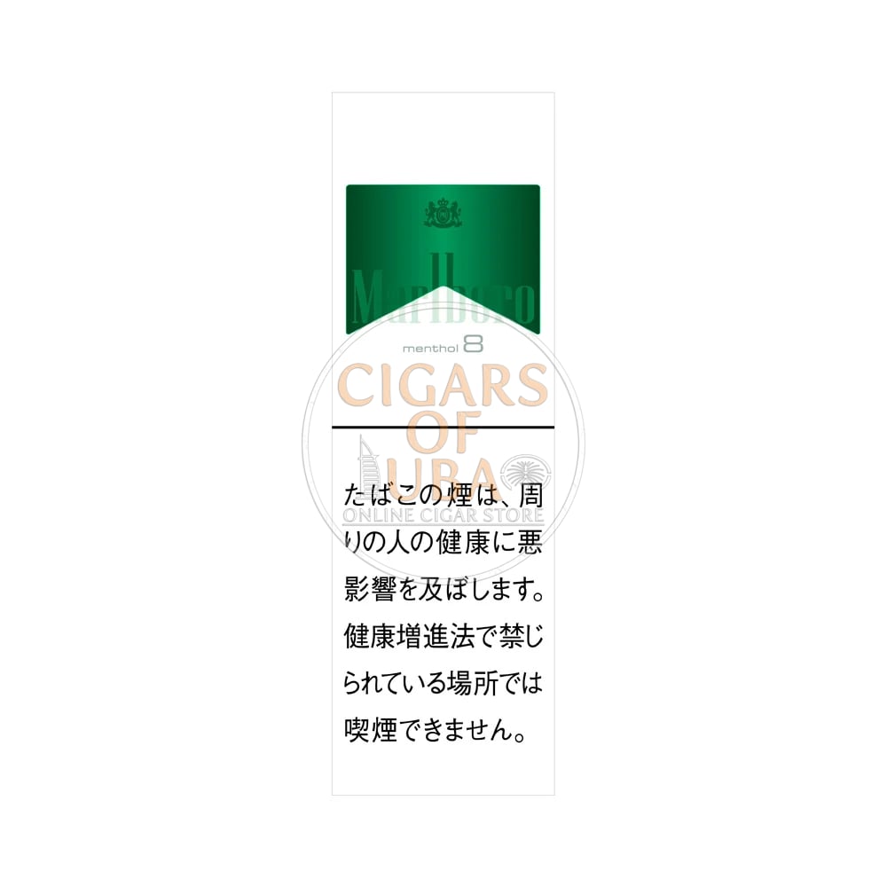 marlboro-menthol-8-jp-1 Marlboro Menthol 8