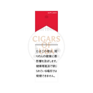 Marlboro Red Soft